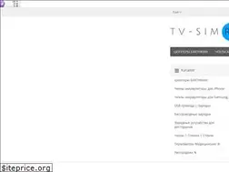 Sites similar to tv-sim.ru