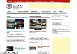 Sites similar to tv-smart.ru