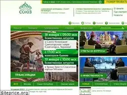 Sites similar to tv-soyuz.ru