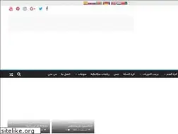 Sites similar to tv-sport.net