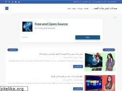 Sites similar to tv-sss.blogspot.com