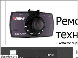 Sites similar to tv-support.ru