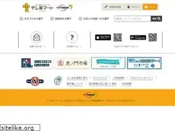 Sites similar to tv-tokyoshop.jp