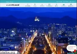 Sites similar to tv-tower.co.jp