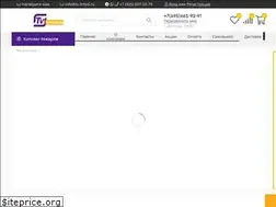 Sites similar to tv-treyd.ru