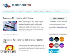 Sites similar to tv-tricolor.com