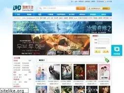 Sites similar to tv-tudou.com
