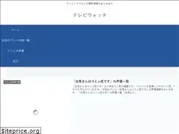 Sites similar to tv-watch.net