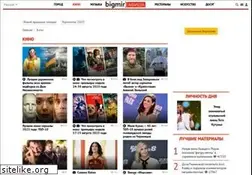 Sites similar to tv.bigmir.net