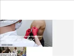 Sites similar to tv.m24.ru