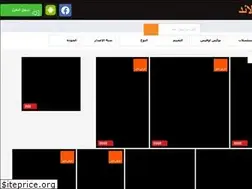 Sites similar to tv.movizland.com
