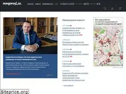 Sites similar to tv.novgorod.ru