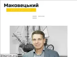 Sites similar to tv.sumy.ua