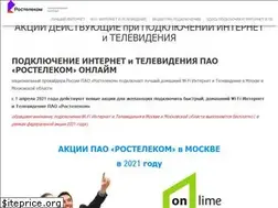 Sites similar to tv1.moscow