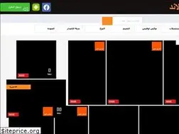 Sites similar to tv1.movizland.com