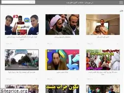 Sites similar to tv1.one