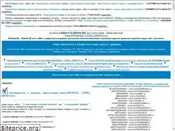 Sites similar to tv1.ru