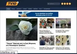 Sites similar to tv10.gr