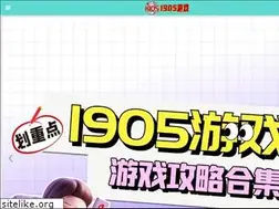 Sites similar to tv1905.com