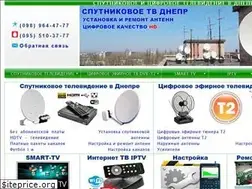 Sites similar to tv2.dp.ua
