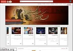 Sites similar to tv2.ir