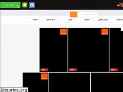 Sites similar to tv2.movizland.com
