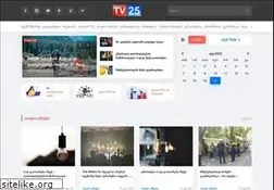 Sites similar to tv25.ge