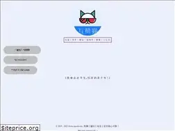 Sites similar to tv260.com