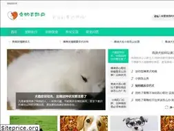Sites similar to tv307.net