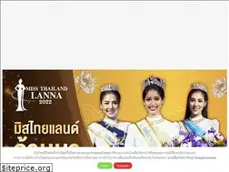 Sites similar to tv360entertainment.com
