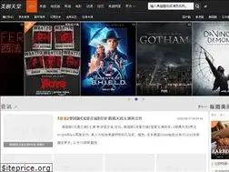 Sites similar to tv3w.com