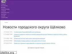 Sites similar to tv41.ru