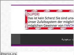Sites similar to tv4ar.com
