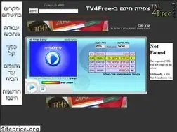 Sites similar to tv4free.co.il
