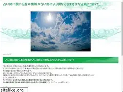 Sites similar to tv4rijeke.com
