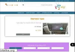 Sites similar to tv4u.co.il