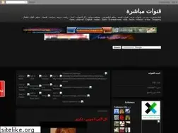 Sites similar to tv4utv.blogspot.com