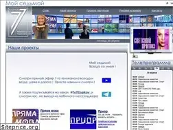 Sites similar to tv7.kharkov.ua