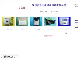 Sites similar to tv730.com