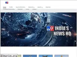 Sites similar to tv9.com