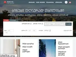 Sites similar to tv9.ge