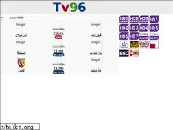 Sites similar to tv96.cc