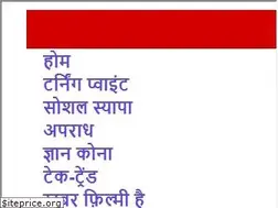 Sites similar to tv9bharatvarsh.com