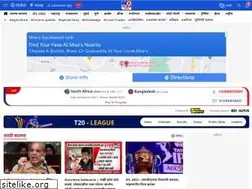 Sites similar to tv9marathi.com