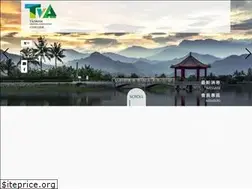 Sites similar to tva.org.tw