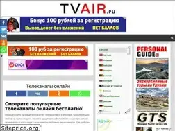 Sites similar to tvair.ru