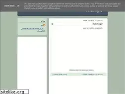 Sites similar to tvaliwiss.blogspot.com