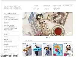 Sites similar to tvamstore.com