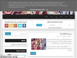 Sites similar to tvanime-0.blogspot.com