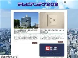 Sites similar to tvantenna-sos.com